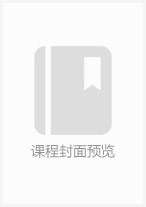 科学一年级上册（2024）