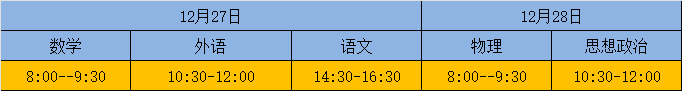 微信图片_20241226075059.png 微信图片_20241226075059.png