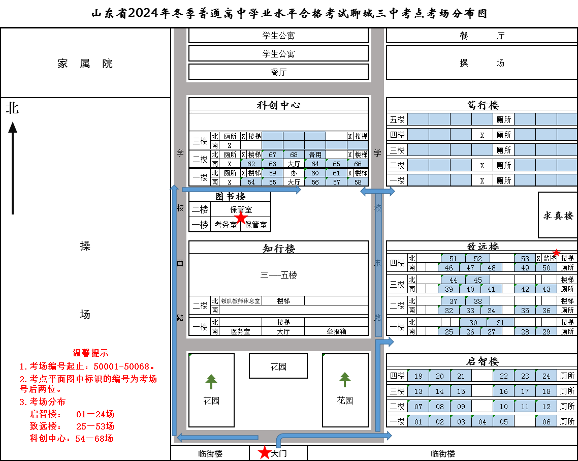 微信图片_20241226075102.png 微信图片_20241226075102.png