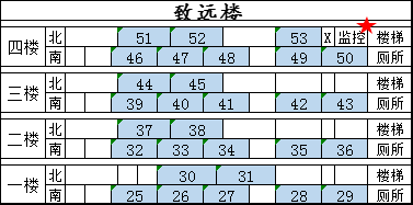 微信图片_20241226075115.png