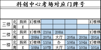 微信图片_20241226075128.png