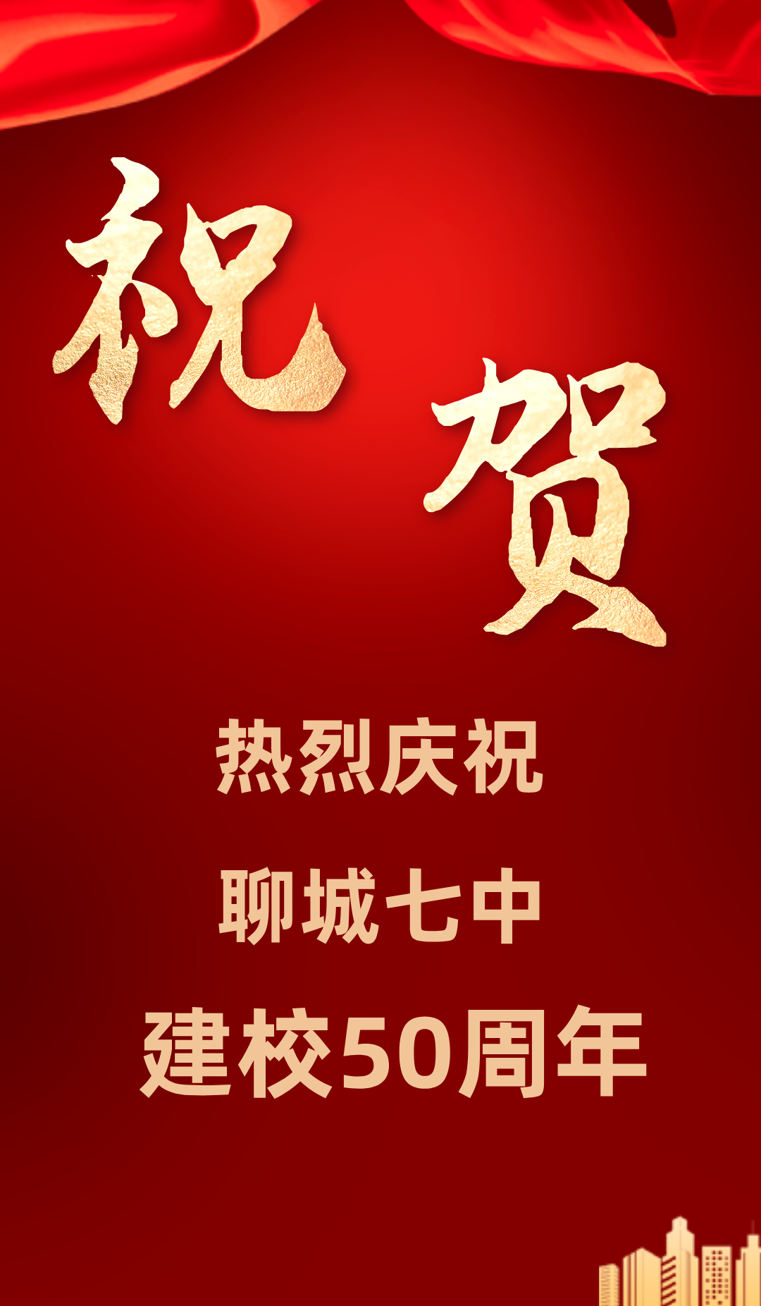 微信图片_20241231082345.png 微信图片_20241231082345.png