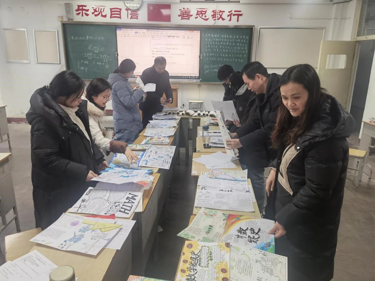 微信图片_20241231082716.jpg 微信图片_20241231082716.jpg