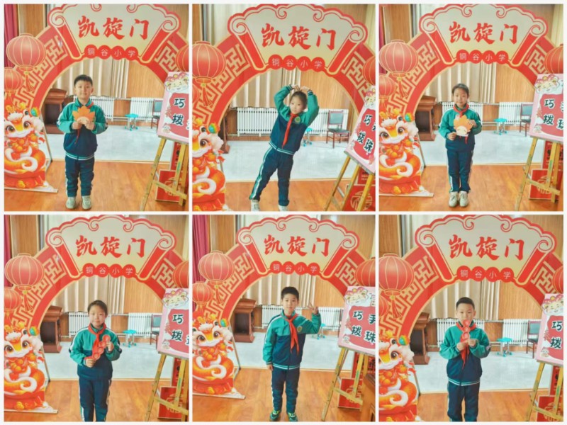 图4.jpg