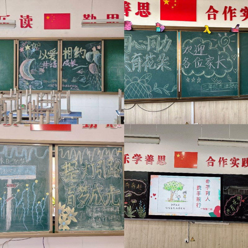 图3.jpg