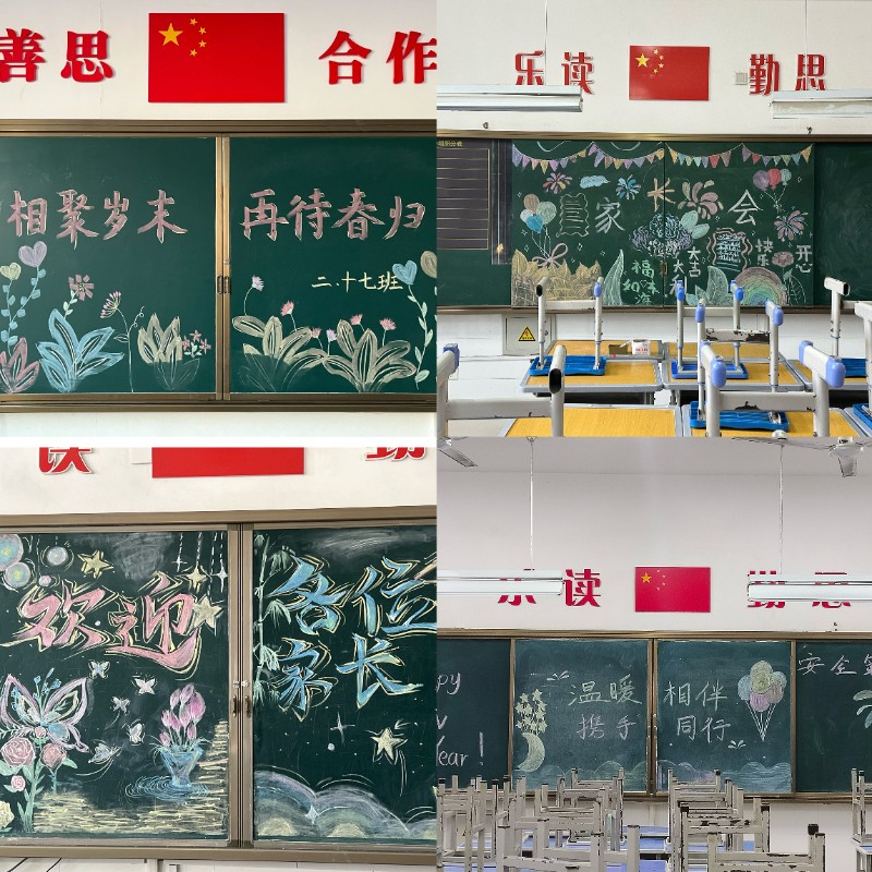 图2.jpg