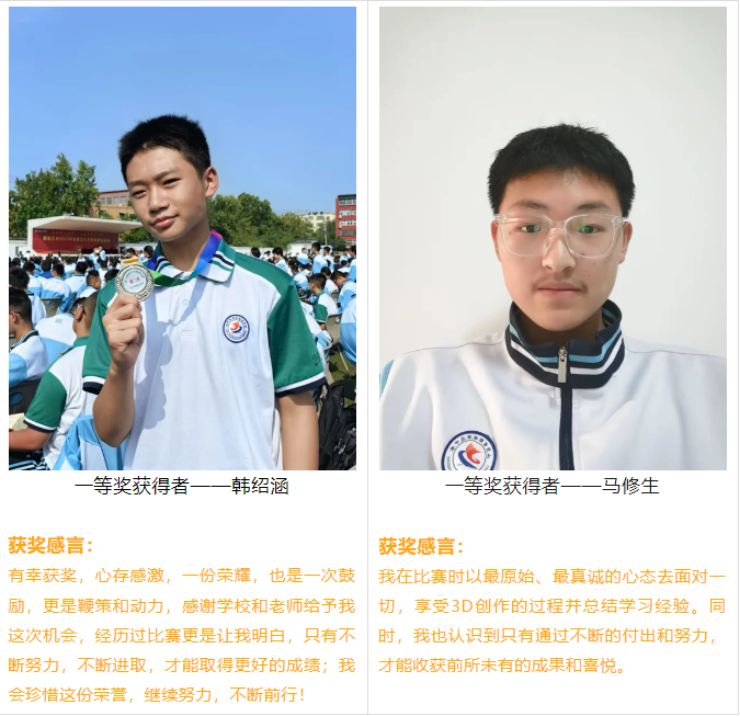 微信图片_20250119084937.png 微信图片_20250119084937.png