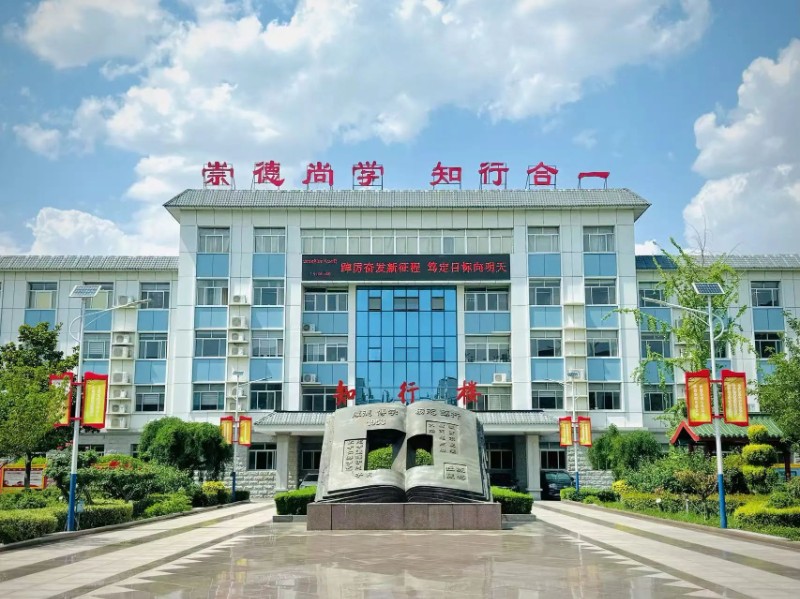 微信图片_20250102082049.jpg