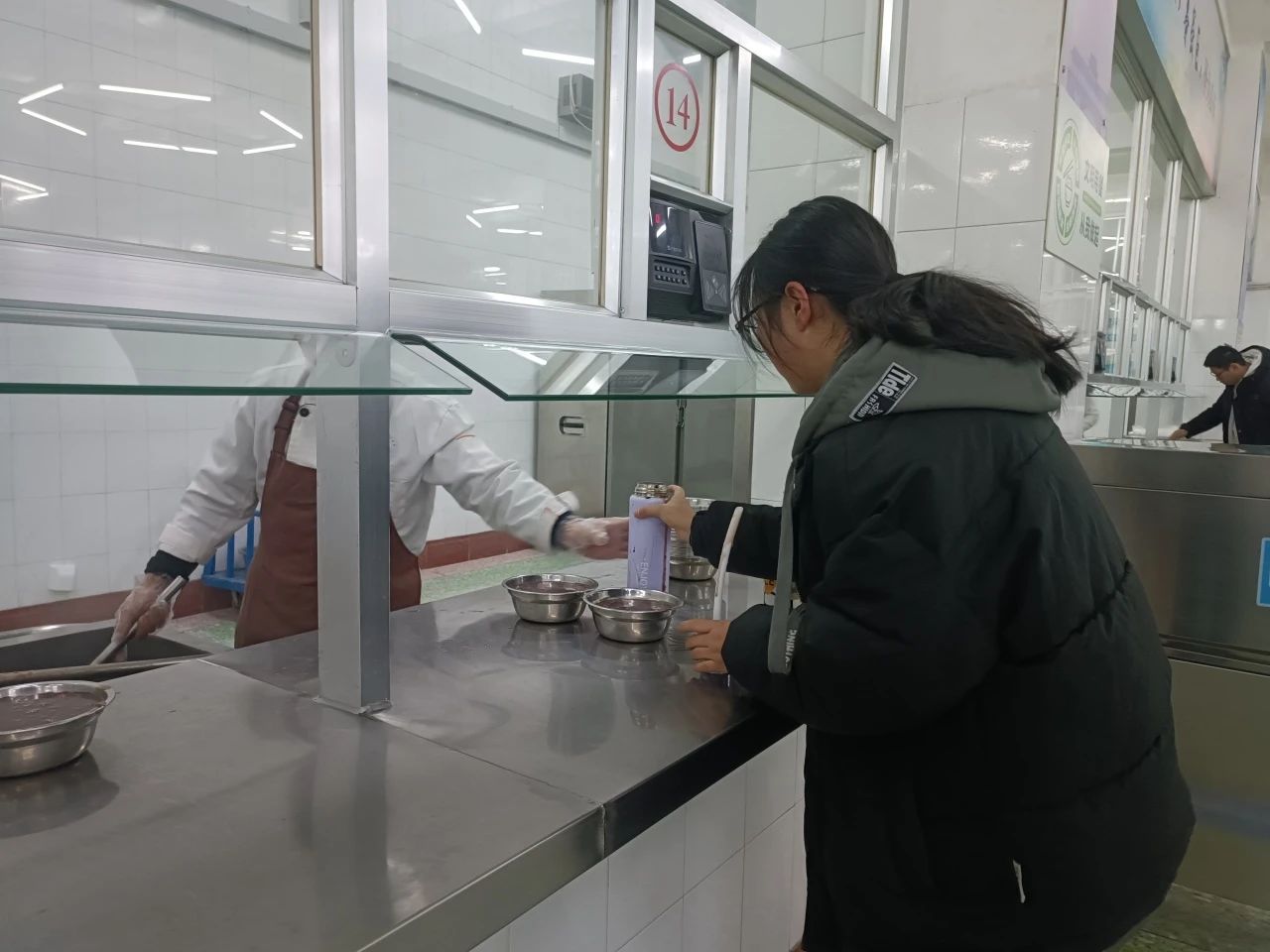 微信图片_20250108082553.jpg