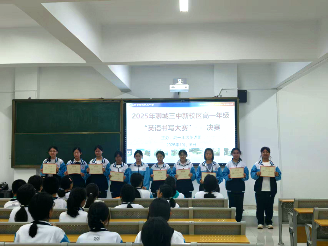 微信图片_2025-10-20_084338_200.png 微信图片_2025-10-20_084338_200.png