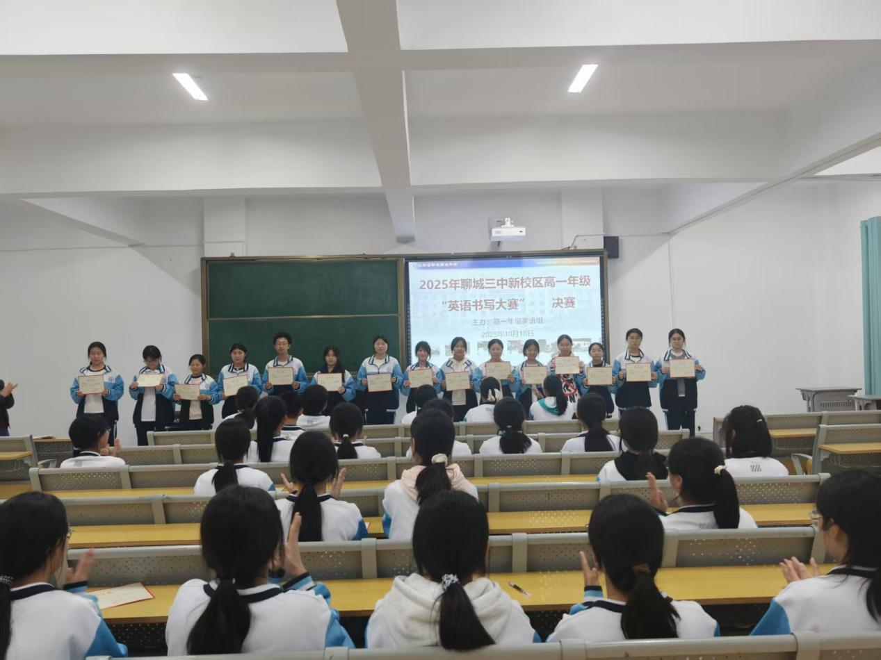 微信图片_2025-10-20_084341_536.png 微信图片_2025-10-20_084341_536.png