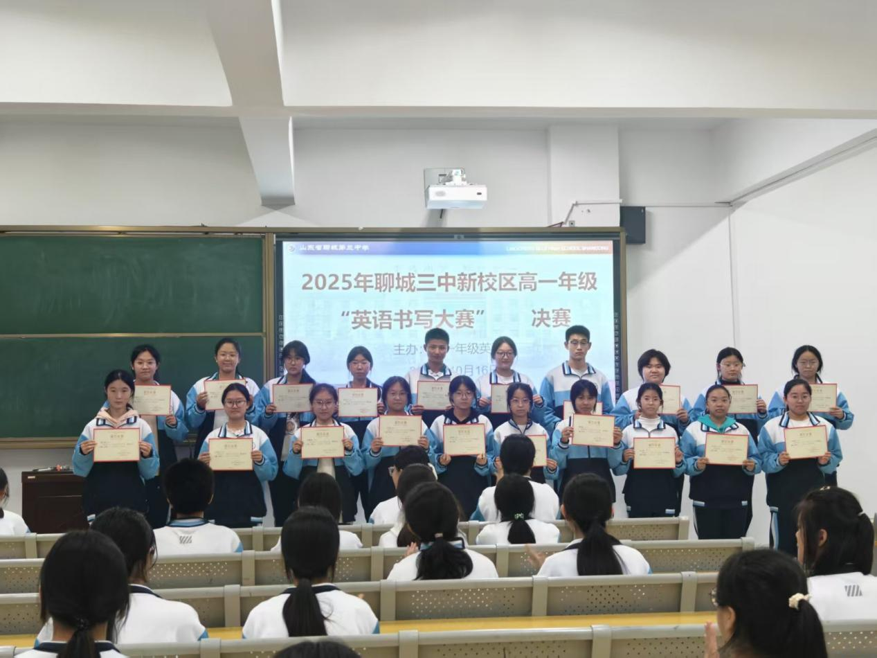 微信图片_2025-10-20_084345_464.png 微信图片_2025-10-20_084345_464.png