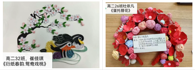 ea6b1ee5-9f0b-4f74-bcfb-5f8cb531f891.png ea6b1ee5-9f0b-4f74-bcfb-5f8cb531f891.png