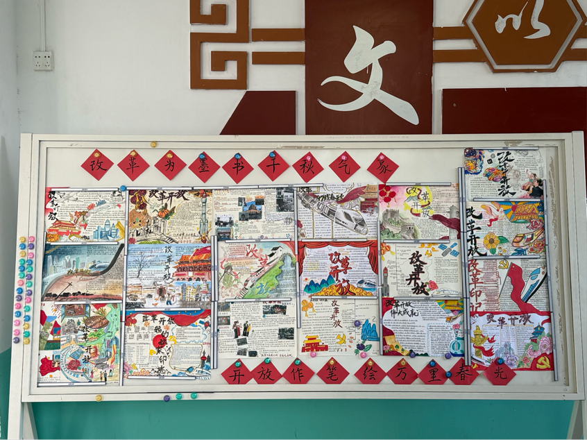 微信图片_2025-10-28_090103_774.png 微信图片_2025-10-28_090103_774.png