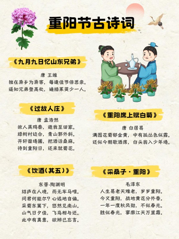 微信图片_20251029090916.jpg 微信图片_20251029090916.jpg