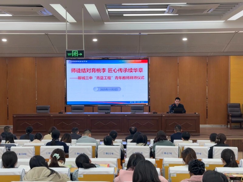 微信图片_2025-11-10_081851_957.jpg 微信图片_2025-11-10_081851_957.jpg