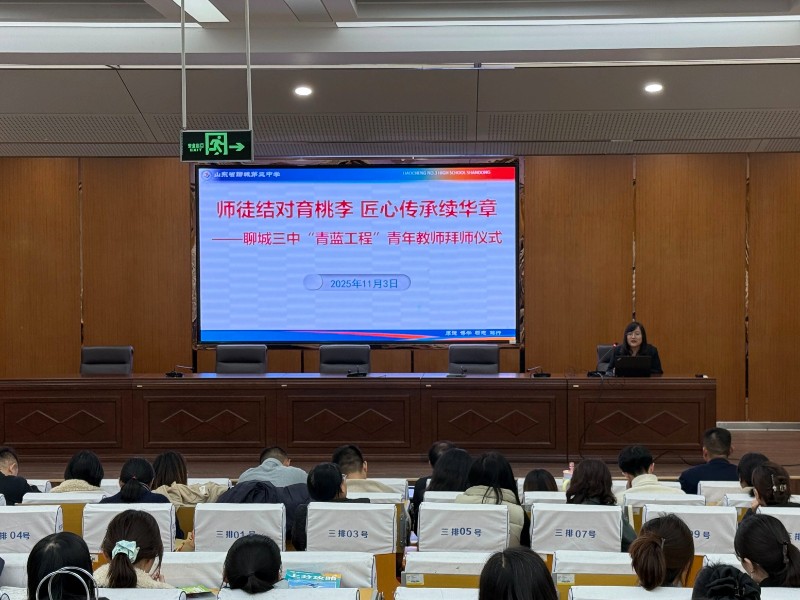 微信图片_2025-11-10_081938_526.jpg 微信图片_2025-11-10_081938_526.jpg