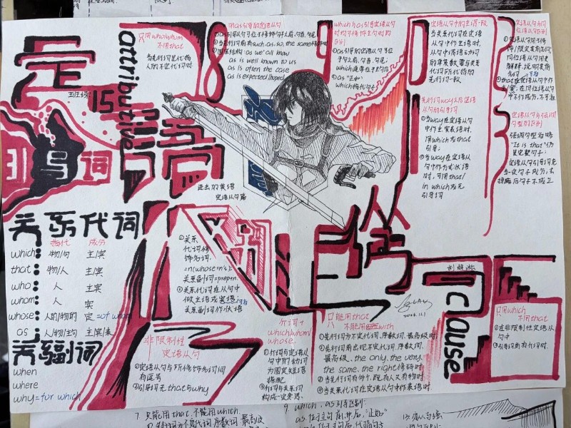 微信图片_2025-11-11_080339_753.jpg 微信图片_2025-11-11_080339_753.jpg