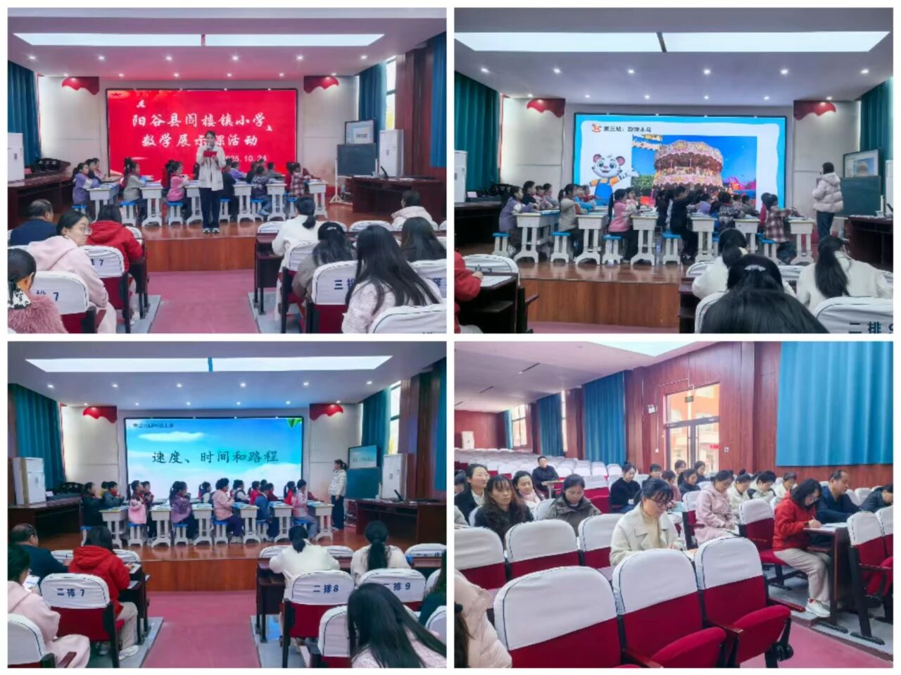 0f976773ee6c5a901c1ffd8301bb0c7b.jpg 0f976773ee6c5a901c1ffd8301bb0c7b.jpg