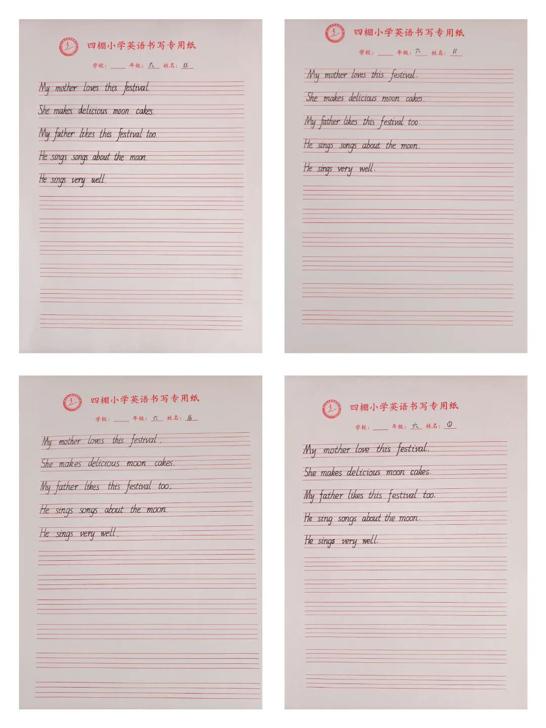 640 (1).jpg 640 (1).jpg