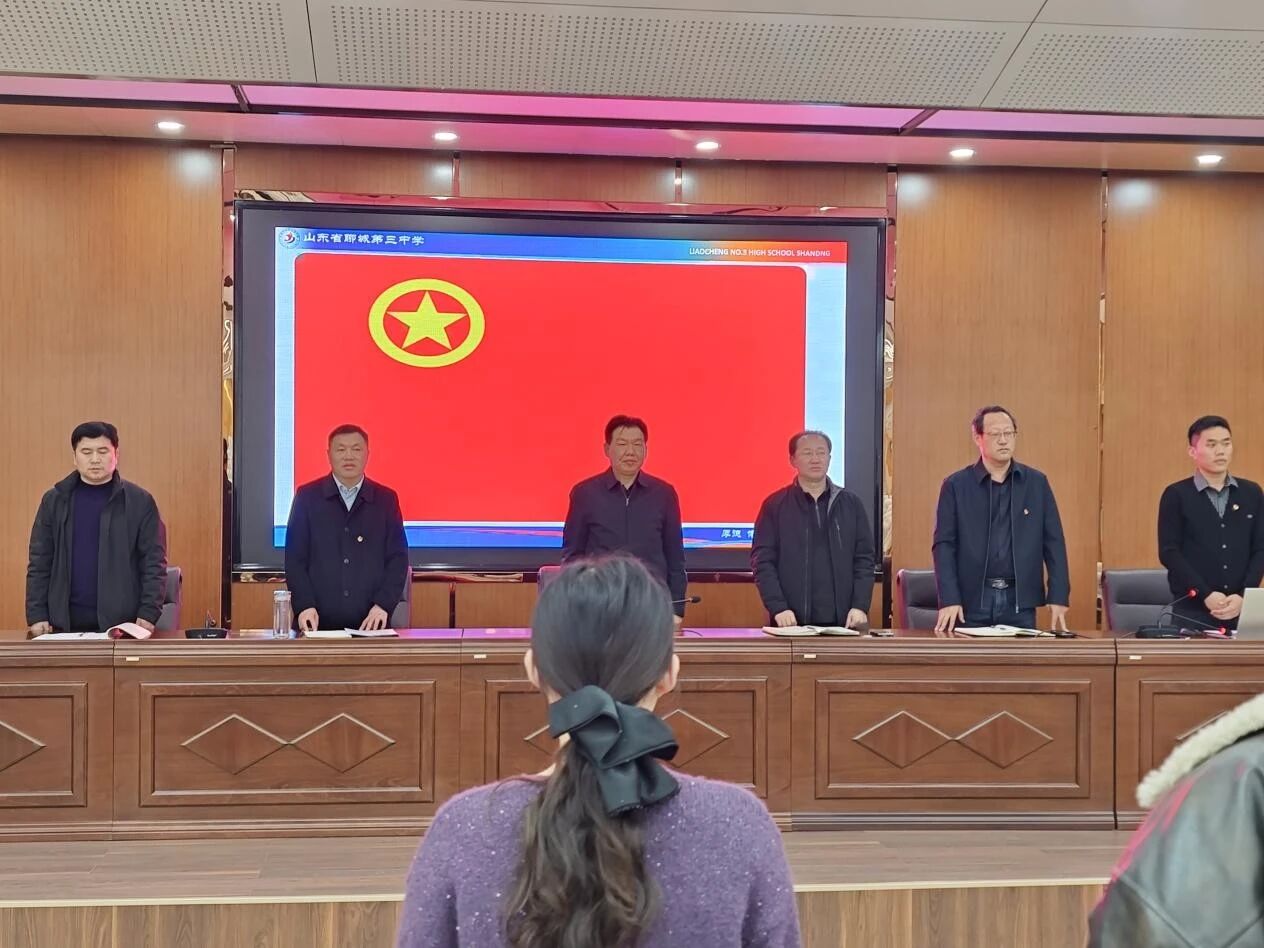 微信图片_2025-11-27_080610_144.jpg 微信图片_2025-11-27_080610_144.jpg