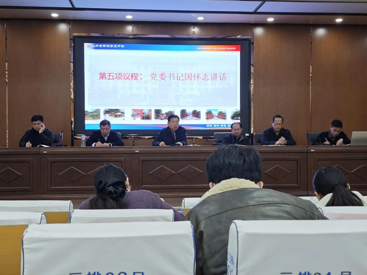 微信图片_2025-11-27_080635_705.jpg 微信图片_2025-11-27_080635_705.jpg