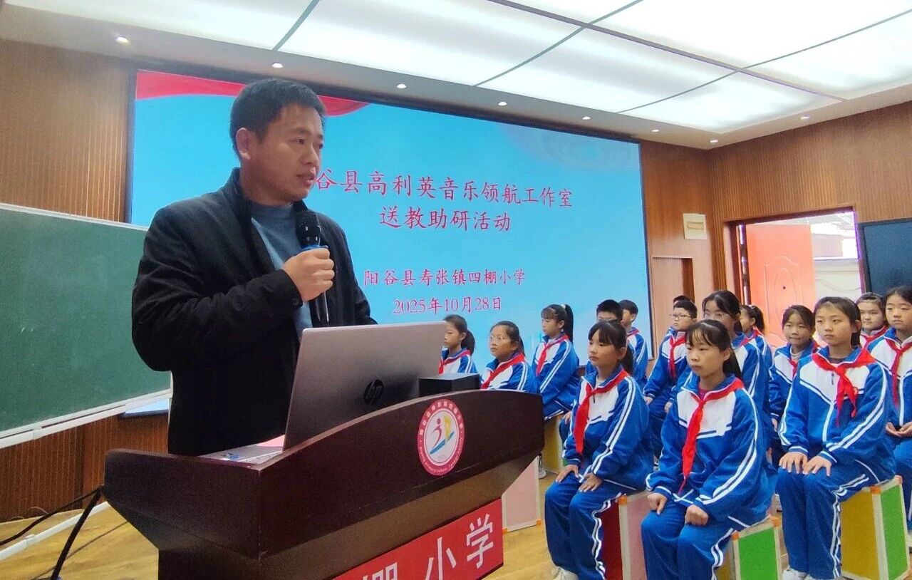 微信图片_2025-11-05_095854_525.jpg 微信图片_2025-11-05_095854_525.jpg