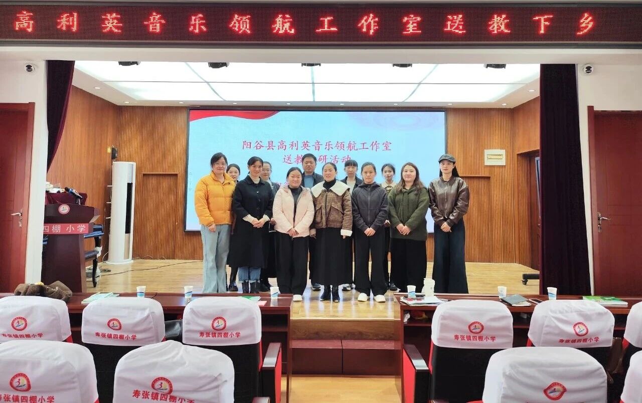 微信图片_2025-11-05_095847_465.jpg 微信图片_2025-11-05_095847_465.jpg