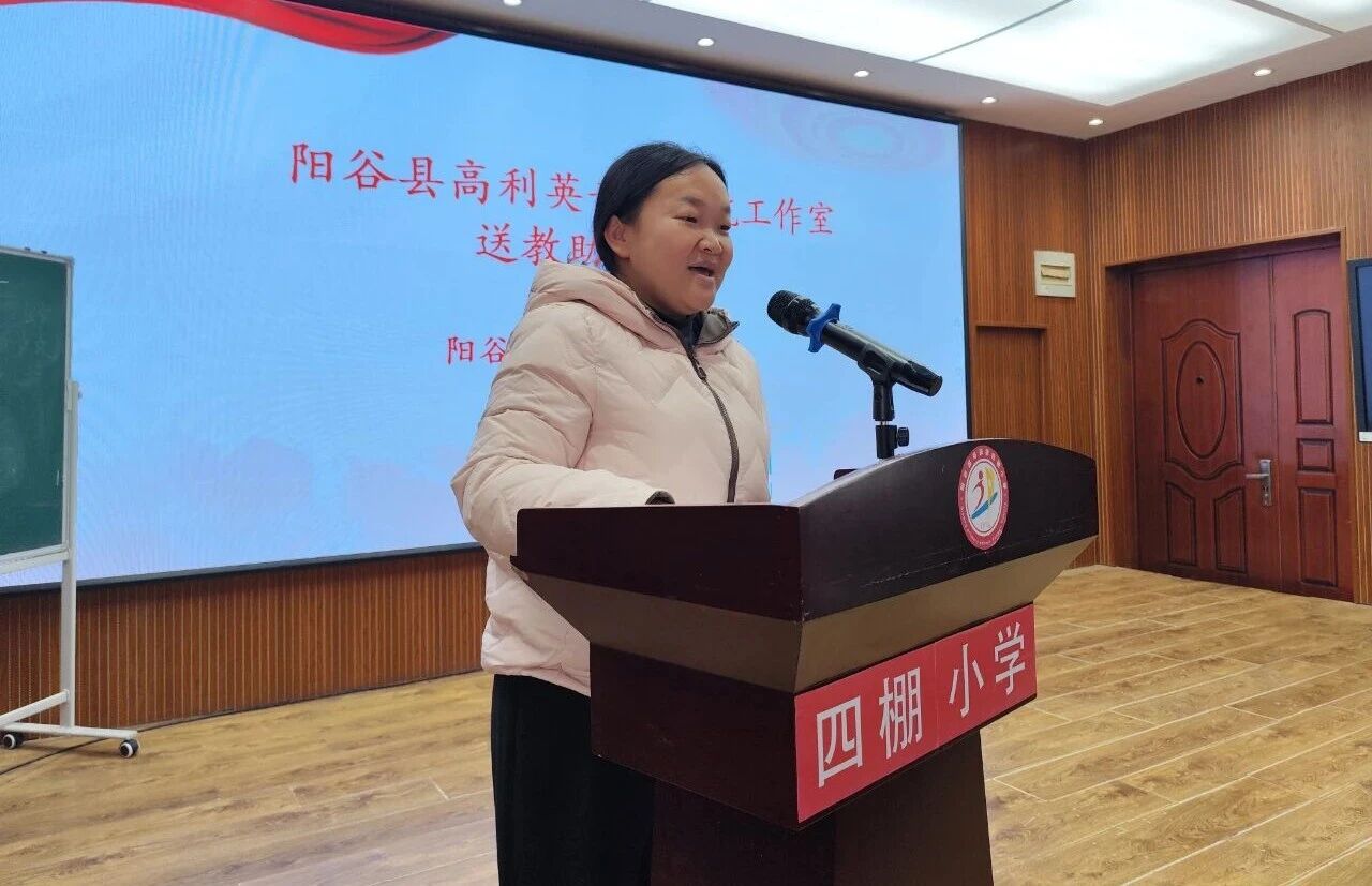 微信图片_2025-11-05_095927_204.jpg 微信图片_2025-11-05_095927_204.jpg