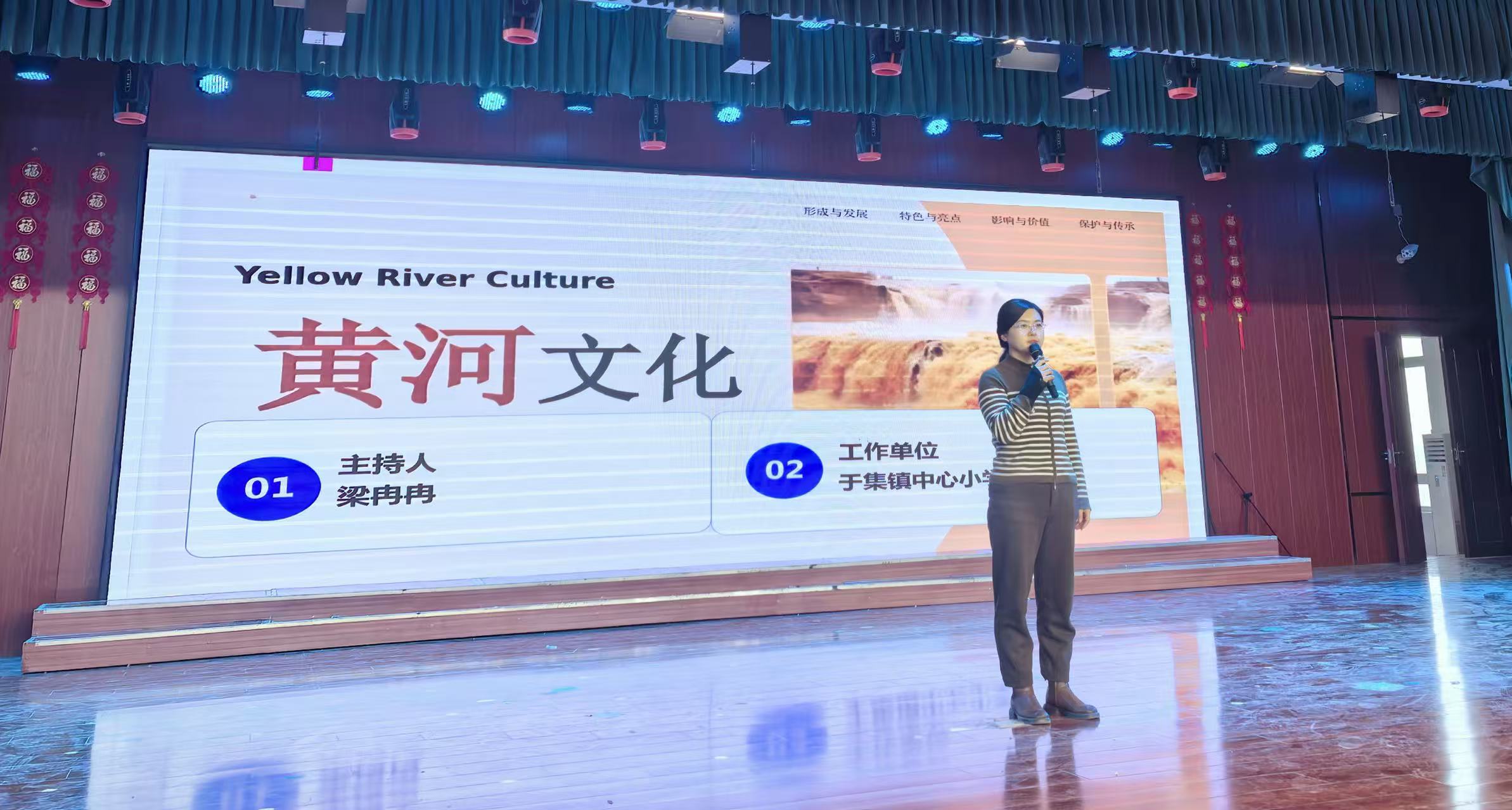 梁冉冉教师给学生讲解黄河文化.jpg