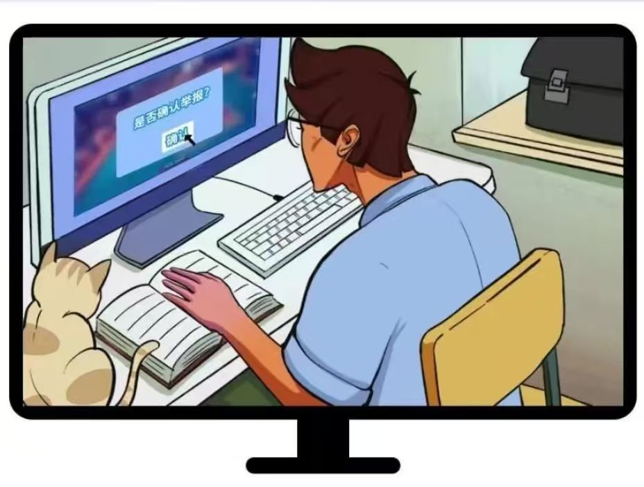 微信图片_20250214113752.jpg 微信图片_20250214113752.jpg