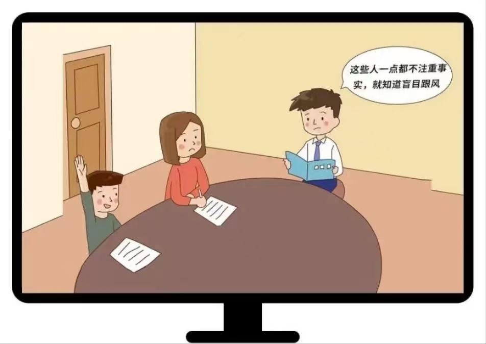 微信图片_20250214113753.jpg 微信图片_20250214113753.jpg