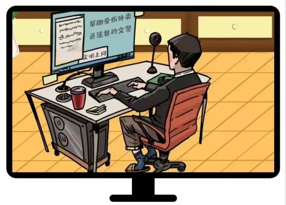 微信图片_202502141137501.jpg 微信图片_202502141137501.jpg