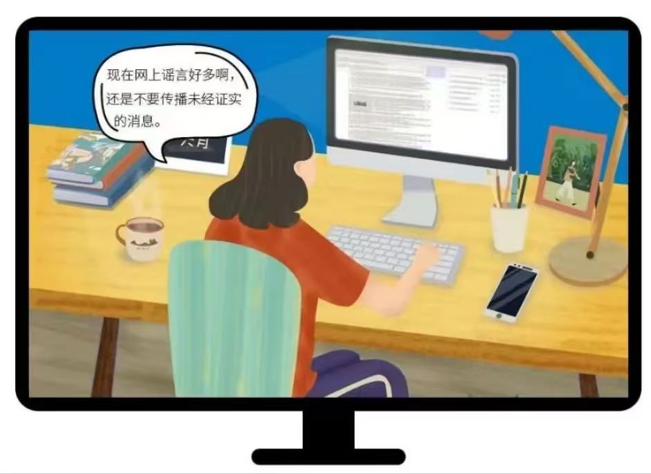 微信图片_20250214113751.jpg 微信图片_20250214113751.jpg