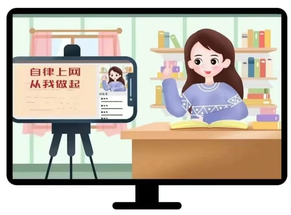 微信图片_20250214113748.jpg 微信图片_20250214113748.jpg