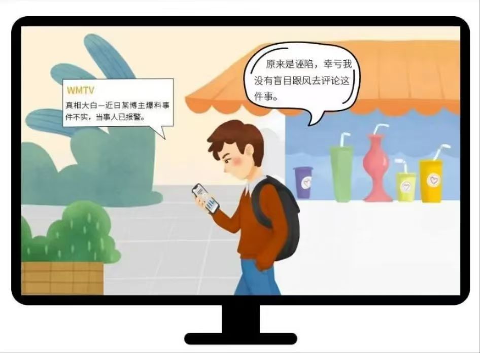 微信图片_20250214113750.jpg 微信图片_20250214113750.jpg