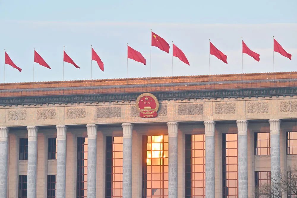 微信图片_20250313105815.jpg 微信图片_20250313105815.jpg