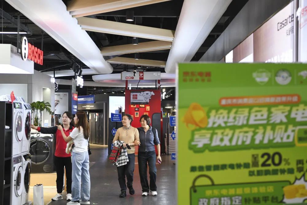 微信图片_20250313105828.jpg 微信图片_20250313105828.jpg