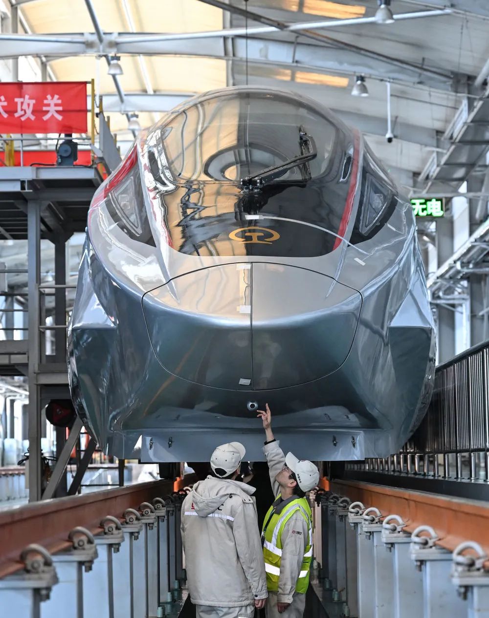 微信图片_20250313105907.jpg 微信图片_20250313105907.jpg