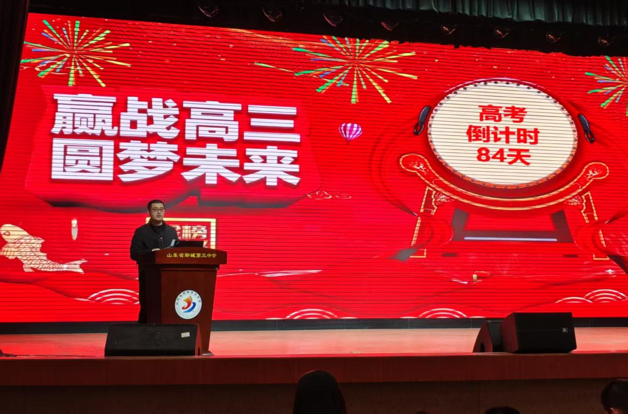 微信图片_20250318083358.png