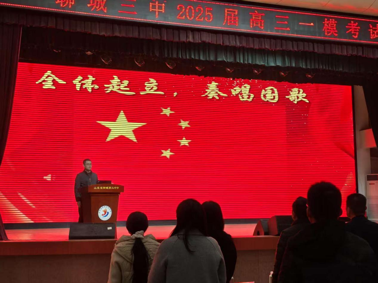 微信图片_20250318083412.png 微信图片_20250318083412.png