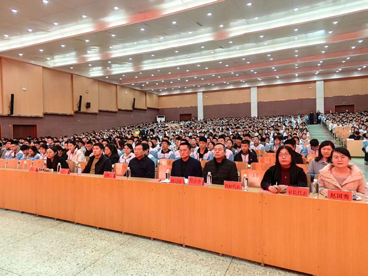 微信图片_20250318083402.png