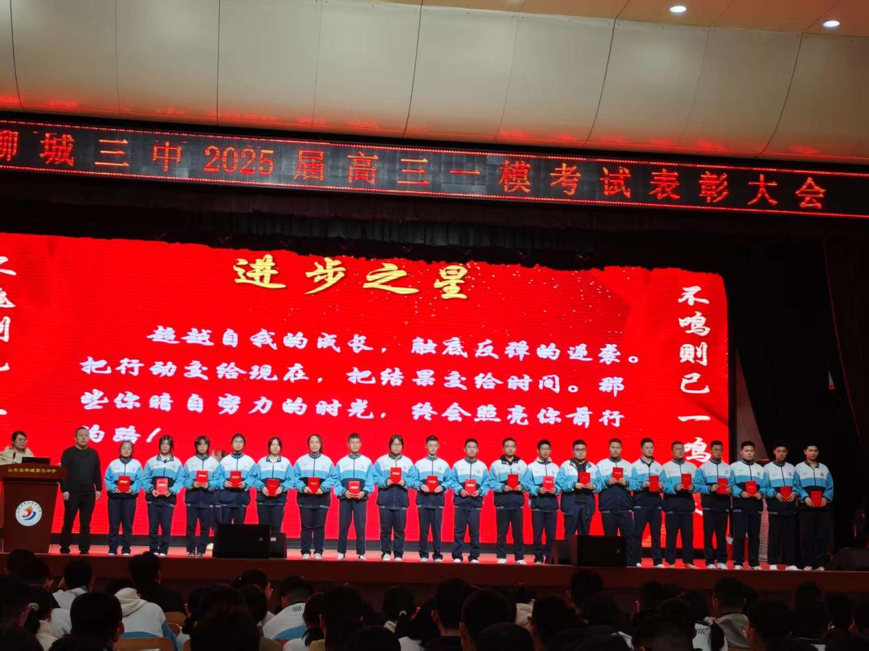 微信图片_20250318083437.png