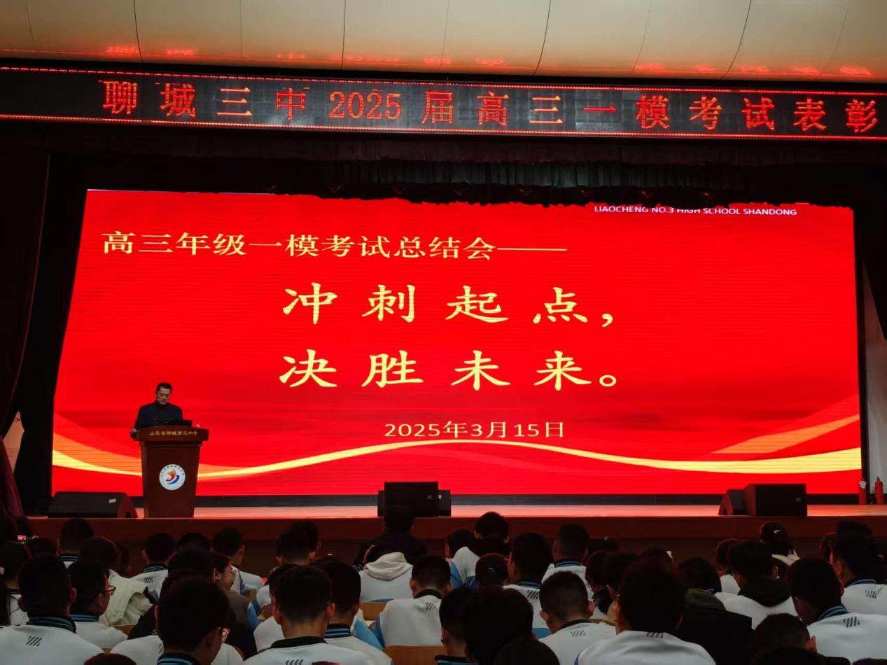 微信图片_20250318083517.png 微信图片_20250318083517.png