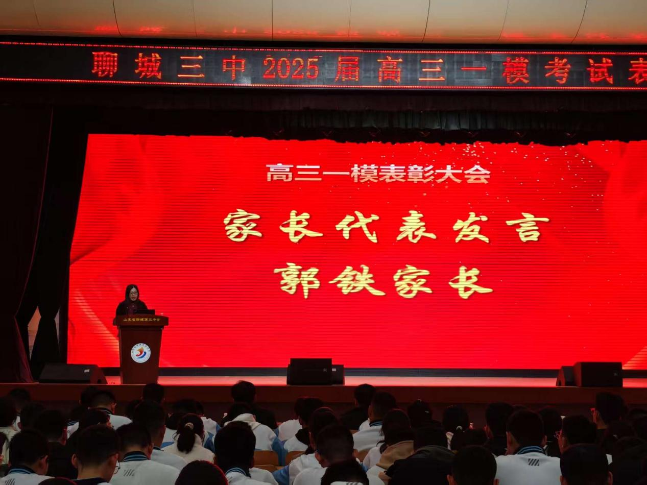 微信图片_20250318083507.png 微信图片_20250318083507.png