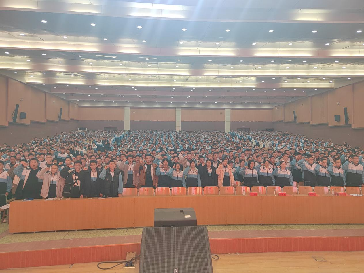 微信图片_20250318083523.png 微信图片_20250318083523.png