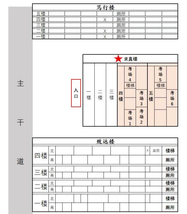 微信图片_20250324082836.png 微信图片_20250324082836.png