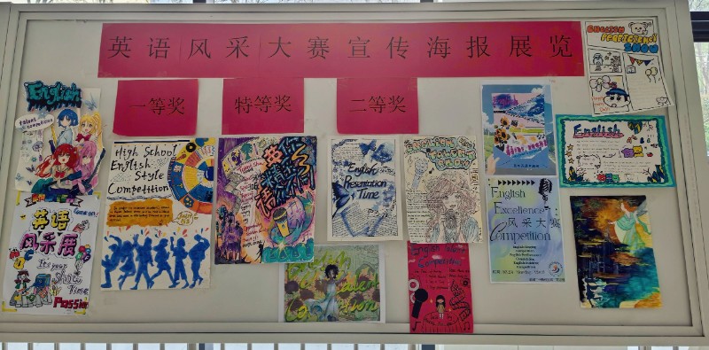 微信图片_20250327084616.jpg