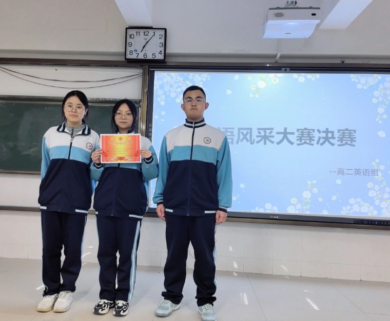 微信图片_20250327084805.jpg