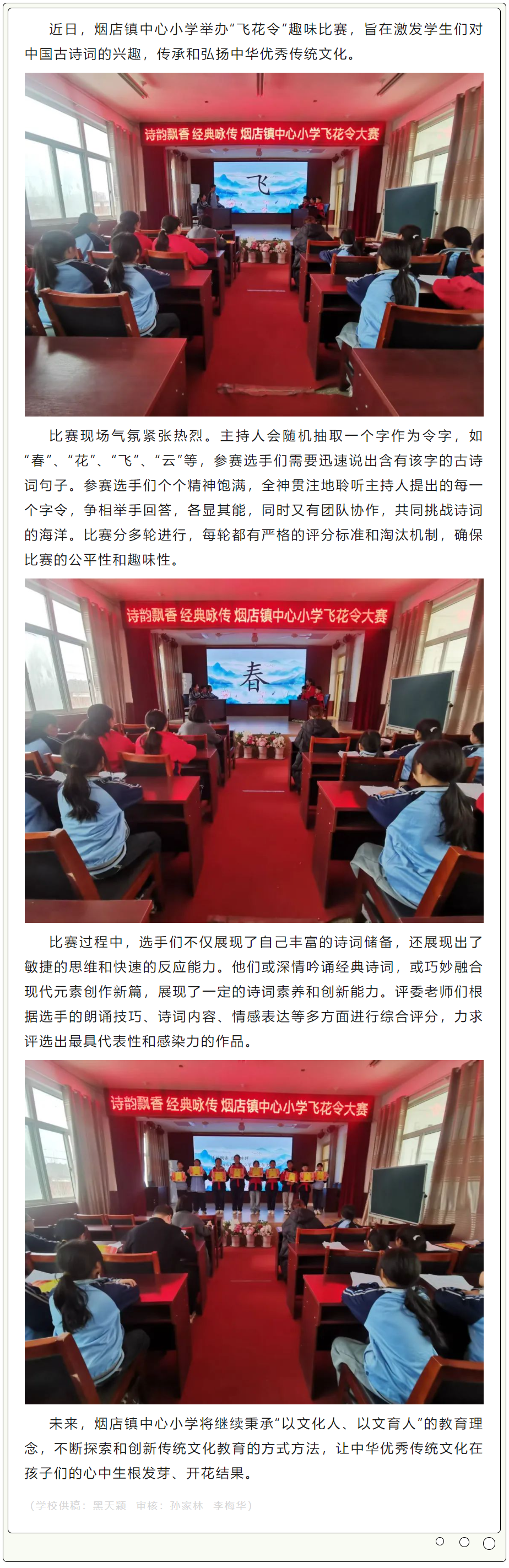 QQ截图20250328084355.png